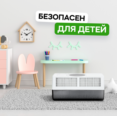 Breeeth! Real увлажнитель воздуха (цвет серый)